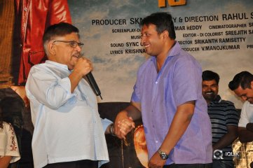 Taxiwala Movie Teaser Launch